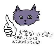 831027292