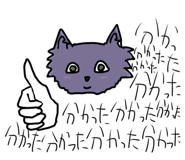 831027294