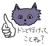 831027295