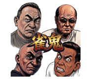 831027849