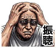831027854