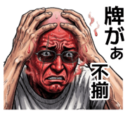 831027855