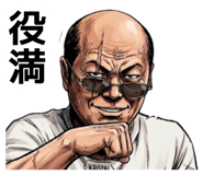 831027857