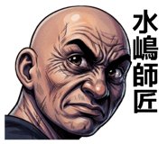 831027866
