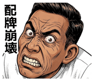 831027874