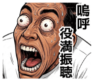 831027875