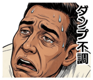 831027876