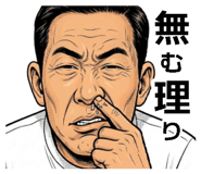 831027880