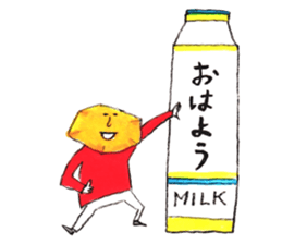 8310280