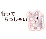 831030506