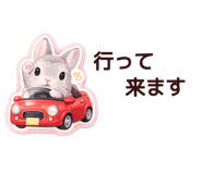 831030507