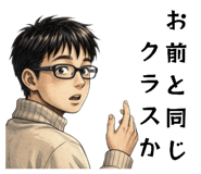 831032499