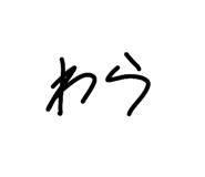 831059297