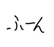 831059298