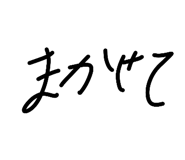 831059301