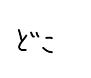 831059302