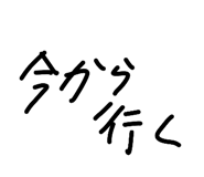 831059303