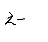 831059305