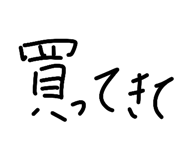 831059307