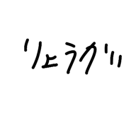 831059309