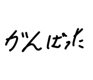 831059312