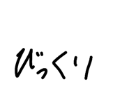 831059319