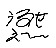 831059323