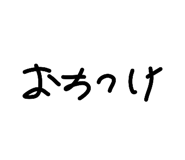 831059325