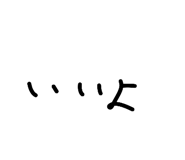 831059328