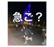 831059594