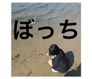 831059605