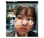 831059619
