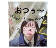 831059621