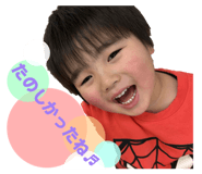 831061656