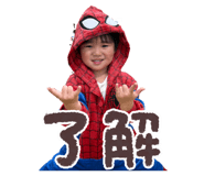 831061658