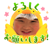 831061660