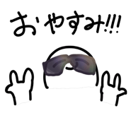 831061894