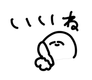 831061899