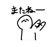 831061901