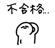 831061909