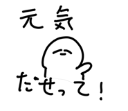 831061910