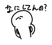 831061912