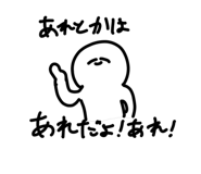 831061913