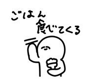 831061917