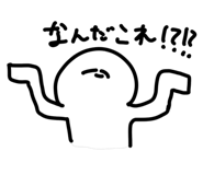 831061919