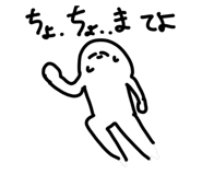 831061924