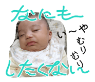 831062236