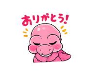 831062289