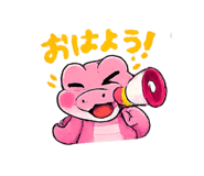 831062291