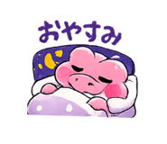 831062294